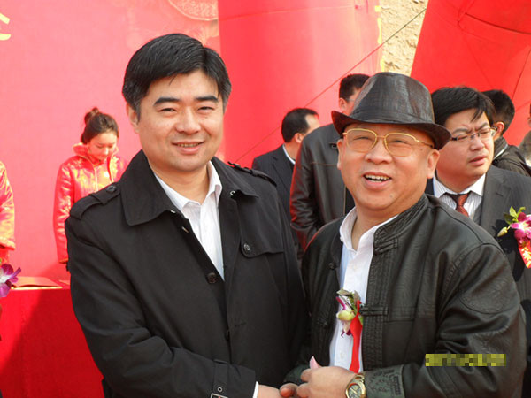 ●會(huì)長(zhǎng)與發(fā)改委主任.jpg