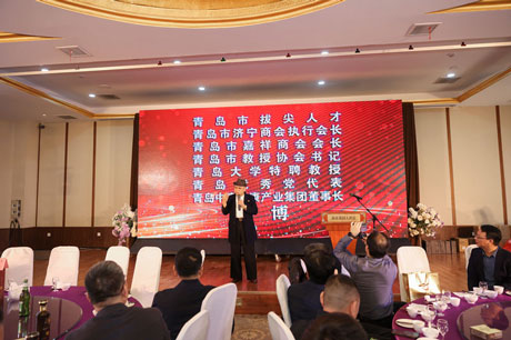 張博會長為2024年青島濟寧嘉祥商會聯誼會致辭